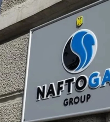 На загальну суму понад $1 млрд. Нафтогаз запропонував кредиторам графіки реструктуризації двох випусків євробондів