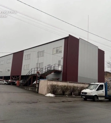 Видео: Директора киевского предприятия предстанет перед судом за массовое загрязнение воздуха