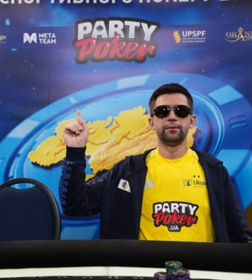 Україна на світовій покерній мапі: нова форма збірної на сезон 2026