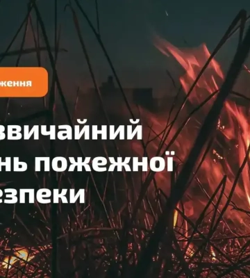 Аномальная жара перегружает энергосистему и как помочь энергетикам: объяснение «Укренерго»