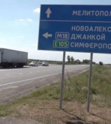 Военный эксперт рассказал, на что Россия уже сейчас готова обменять Крым и Мелитополь