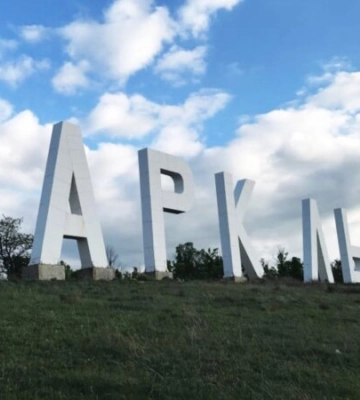 Письма крымчан: Что скрывается за фасадом «бизнес-империи» Олега Зубкова