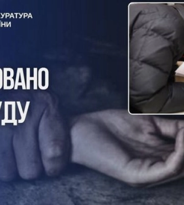 Чоловік ґвалтував 13-річну доньку співмешканки: його справа вже у суді