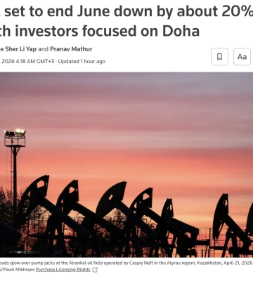 Світові ціни на нафту різко знизилися на тлі очікування переговорів США та Ірану — Reuters