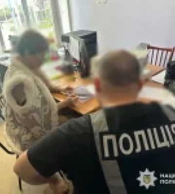 На Дніпропетровщині викрили схему продажу фіктивної інвалідності за 7800 доларів