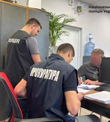 Ексдиректорів львівських парків викрили на незаконній вирубці дерев на 8 млн грн