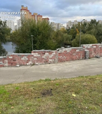 У Києві оголосили підозри за збитки на ремонті парку «Позняки»
