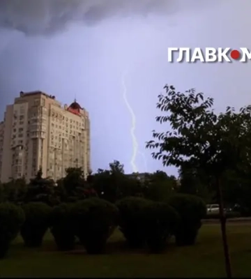 Негода накриє Україну 30 червня: де чекати грози та град (список)