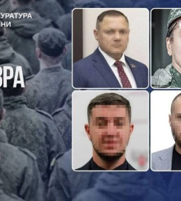 Підозру отримади "депутати днр”, які допомогли мобілізувати 60 тисяч чоловіків на окупованій території Донеччини