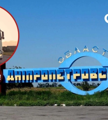 Из-за жары на Днепропетровщине ограничили движение некоторых автомобилей