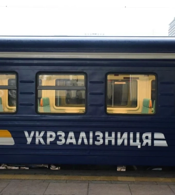 Укрзалізниця: затримується низка поїздів, зокрема з Харківського напрямку
