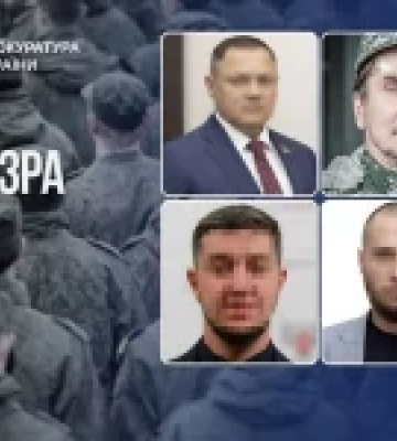 Принудительная мобилизация на Донетчине: подозревают 4-х "депутатов ДНР"