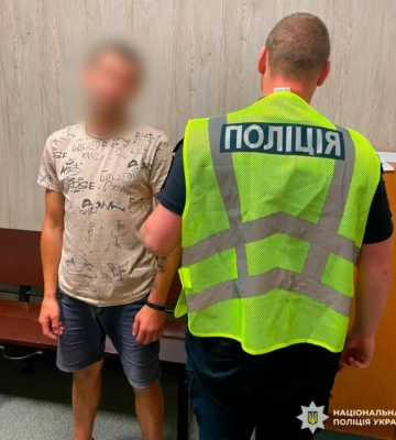 Детям в Харькове угрожали предметом, похожим на пистолет: подробности