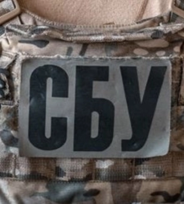СБУ затримала в Києві колишнього російського «міністра енергетики» окупованого Криму