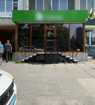 У Кропивницькому чоловік підпалив себе у приміщенні банку