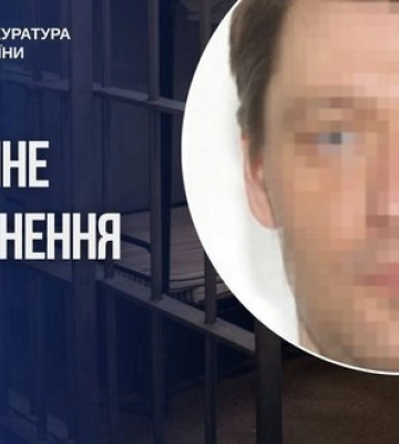 Передавал оккупантам координаты Сил обороны после деоккупации Херсона: суд вынес пожизненный приговор