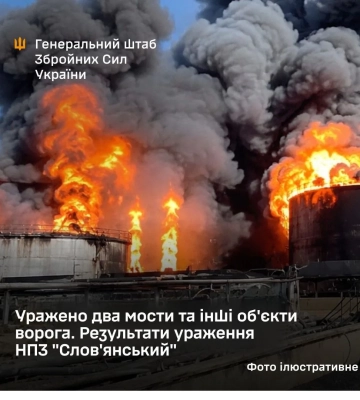 Генштаб подтвердил поражение задействованных в логистике врага мостов в оккупированном Крыму и на Запорожье