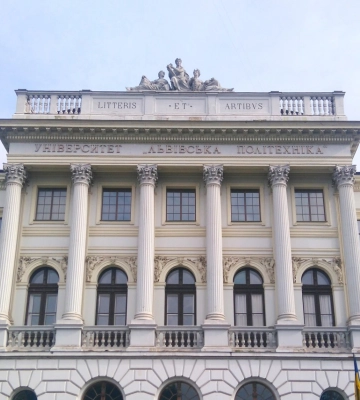 Львівська політехніка - перша в рейтингу університетів «Топ-200 Україна 2026», Львівський університет ім. Франка - п'ятий