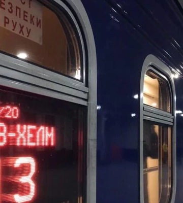 В поезде Укрзализныци от жары потеряла сознание пассажирка: что делать, если не работают кондиционеры