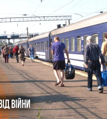 "Виїхали через пораненого кота": на Рівненщину прибули евакуйовані з прифронтових регіонів (ВІДЕО)