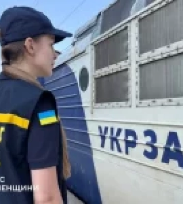 На Рівненщину прибув черговий евакуаційний потяг зі сходу України