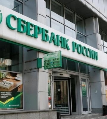 «Довго не протягнемо». Глава «Сбербанку» зробив невтішний прогноз для економіки РФ