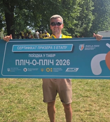 Школярі з Новояворівська стали срібними призерами всеукраїнських змагань