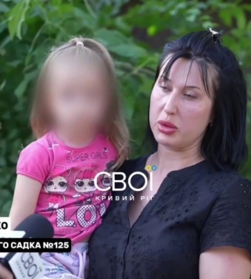 У Кривому Розі військові ТЦК мобілізували батька 5-річної дівчинки: чоловік сам виховує дитину