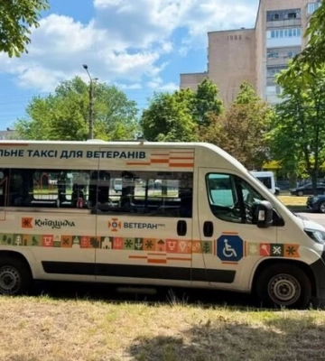 У Броварах запрацювало соціальне таксі для ветеранів: хто та куди може поїхати