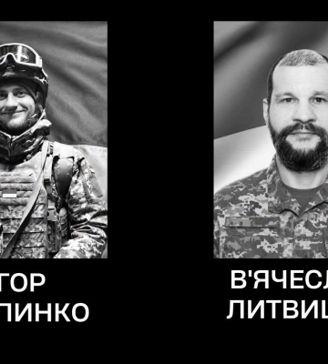 В останню путь провели загиблих захисників із Черкас