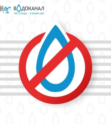 Готовьте запасы: одесситов предупредили об отключении воды — кого коснется