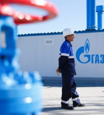 ЄС остаточно відмовився від російського газу
