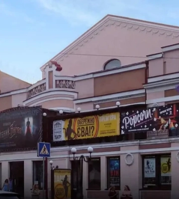 Мовна омбудсменка перевіряє скандальний одеський театр після публікації «Главкома»