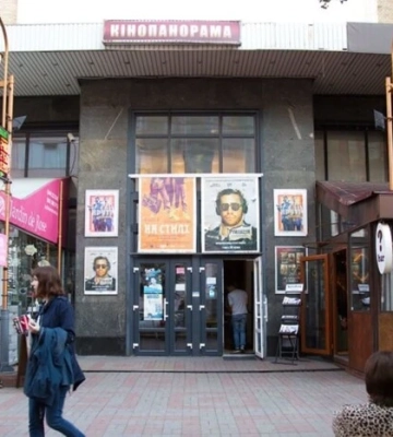 Порятунок «Кінопанорами»: у Києві створено петицію проти продажу кінотеатру