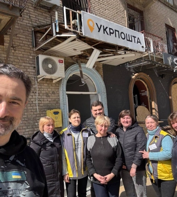 "Укрпошта" закрила останнє відділення у Дружківці: де тепер отримувати пенсії та посилки