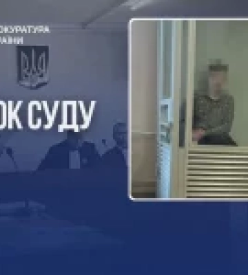 На Хмельниччині 20-річного чоловіка засудили до 15 років за зґвалтування 13-річної дитини