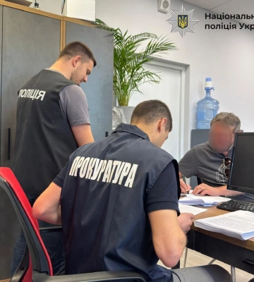 У Львові двох керівників парків підозрюють у незаконній вирубці понад сотні дерев