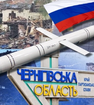 Росія готується до страшного наступу на півночі: озвучено термінове застереження для Києва
