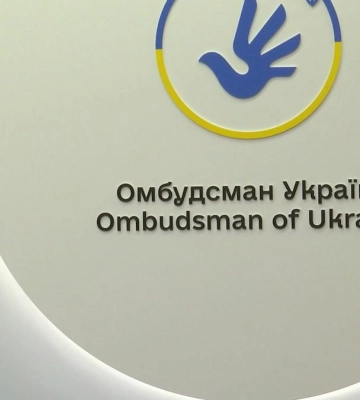Права ветеранів, полонених і дітей: у Рівному представили доповідь Омбудсмана (ВІДЕО)