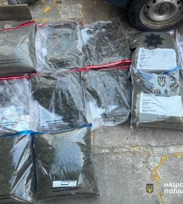 На Полтавщині викрили канал наркозбуту: вилучили близько 17 кг наркотиків