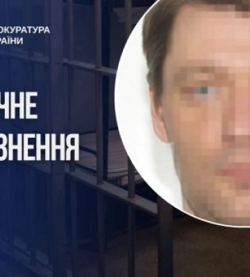 Засуджено мешканця Херсона, який забезпечував ворога агентурними даними