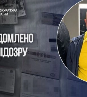 Колишнього «міністра» окупаційного уряду Криму затримано... у Києві, - прокуратура