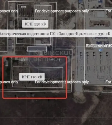 Дроны атаковали подстанцию «Западно-Крымская» в Крыму: вспыхнул пожар