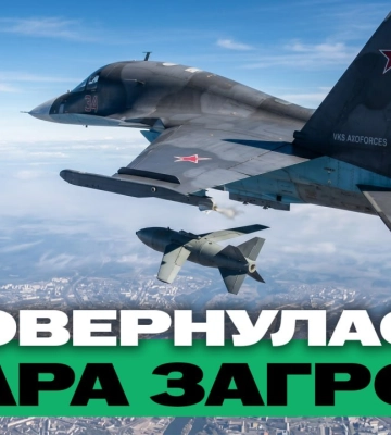 3 КАБа по Харькову, еще один спасатель умер от ран – итоги 19 июня