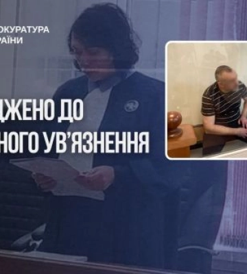 Засуджено військовослужбовця, який у центрі Одеси вбив відомого активіста на замовлення рф