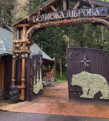 На Закарпатті повідомили підозри посадовцям у схемі захоплення земель для резиденції Медведчука