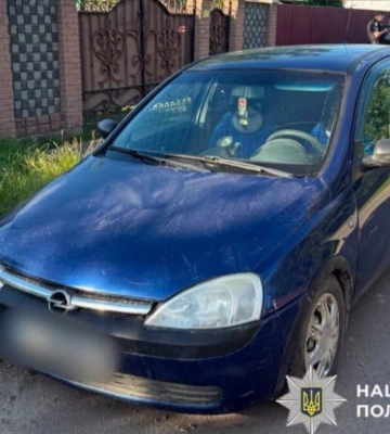 На Київщині під колеса авто потрапив трирічний хлопчик