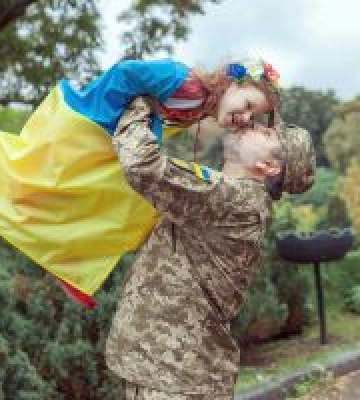 День батька в Україні