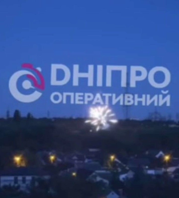 Вечером в Днепре слышали звуки, похожие на взрывы: что говорят в полиции