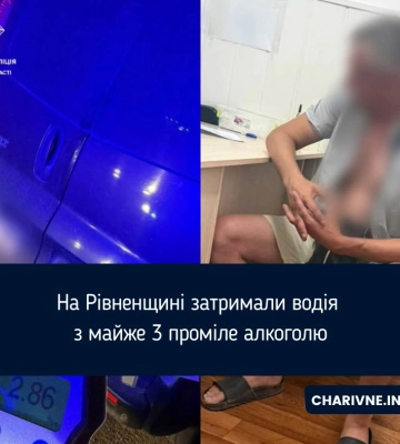 2,86 і 1,69 проміле: на Рівненщині за вечір виявили двох нетверезих водіїв